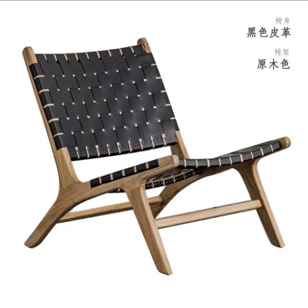 Home living room balcony lounge chair, Nordic style, solid wood saddle leather recliner, creative lazy sofa chair